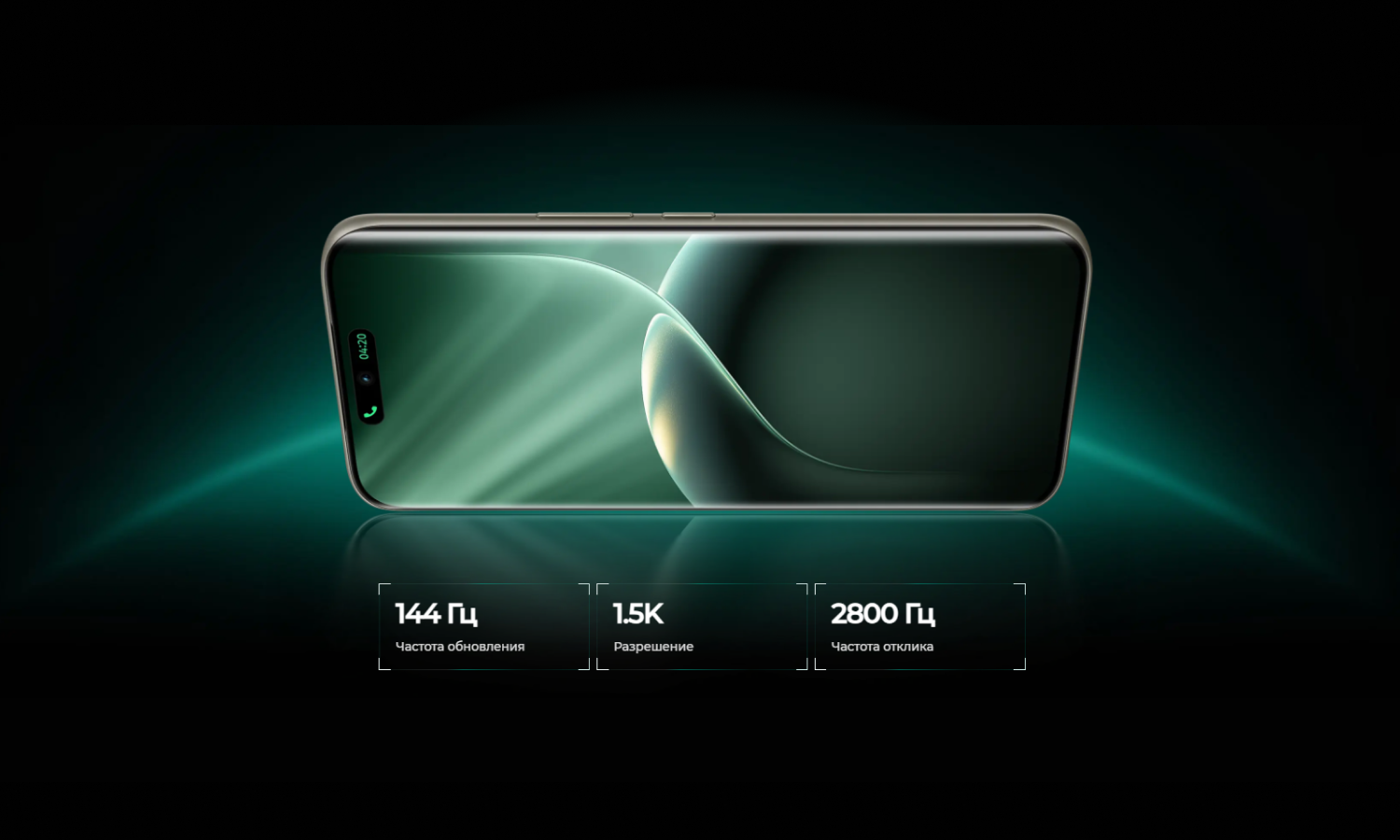 Camon 50 Ultra Camon 50 Ultra