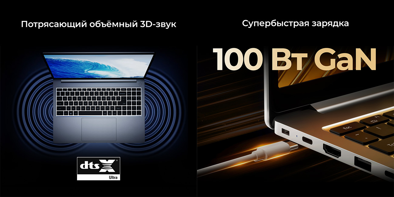 Tecno Megabook T16 Pro_4.jpg Tecno Megabook T16 Pro_4.jpg