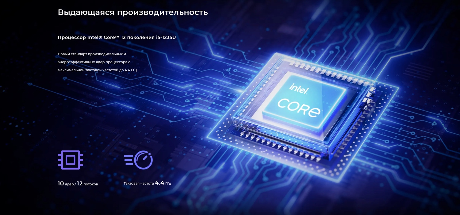 TECNO MEGABOOK K16AS_5.jpg