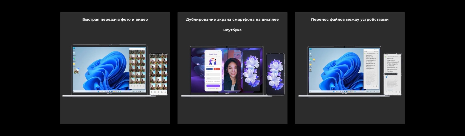 TECNO MEGABOOK K16AS_16.jpg