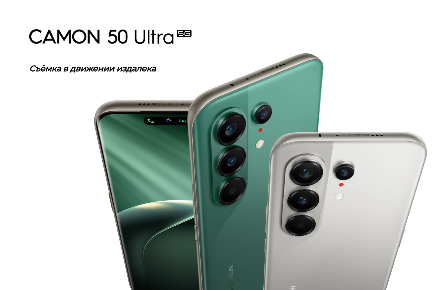 Camon 50 Ultra Camon 50 Ultra