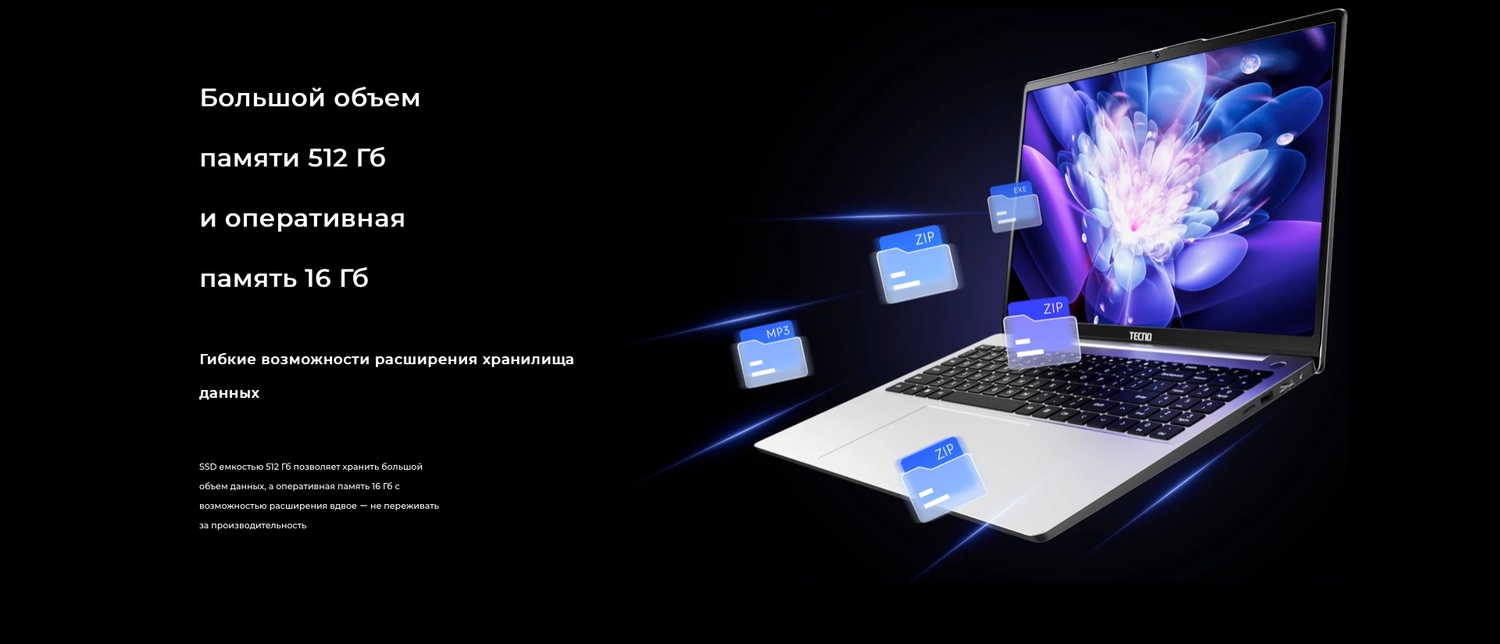 TECNO MEGABOOK K16AS_6.jpg