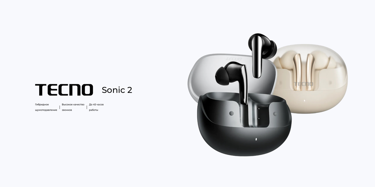 Tecno Sonic 2_1.jpg