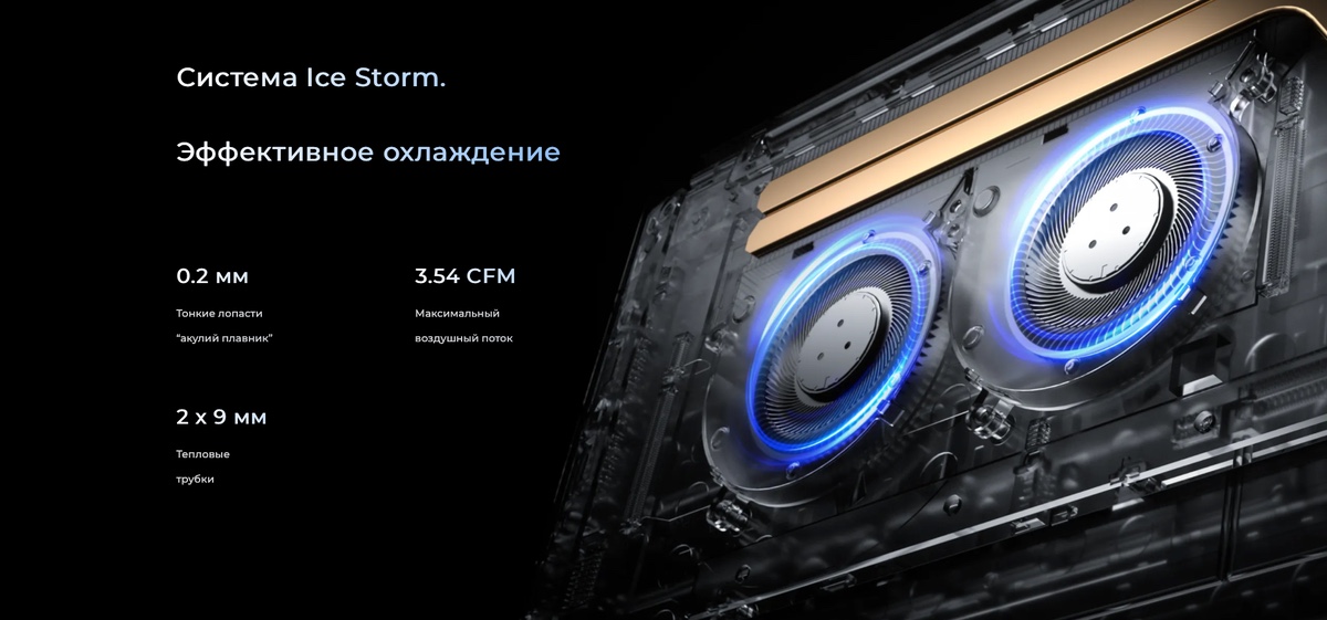 Tecno Megabook T16_5.jpg