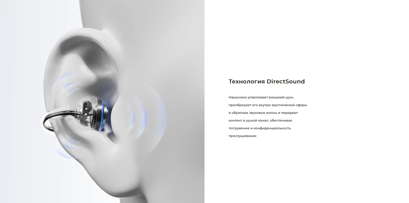 Tecno FreeHear 1_4.jpg Tecno FreeHear 1_4.jpg