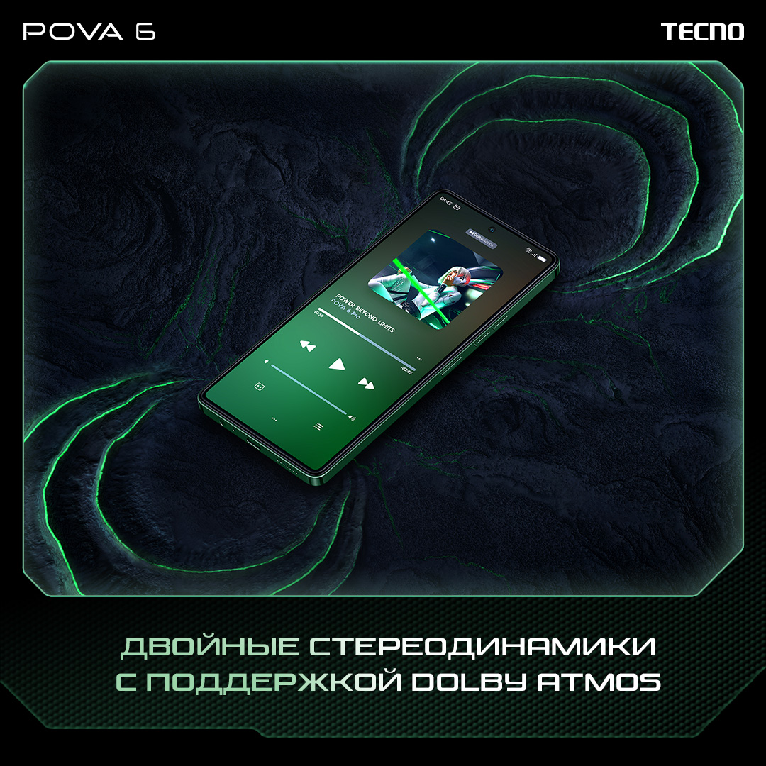 POVA 6