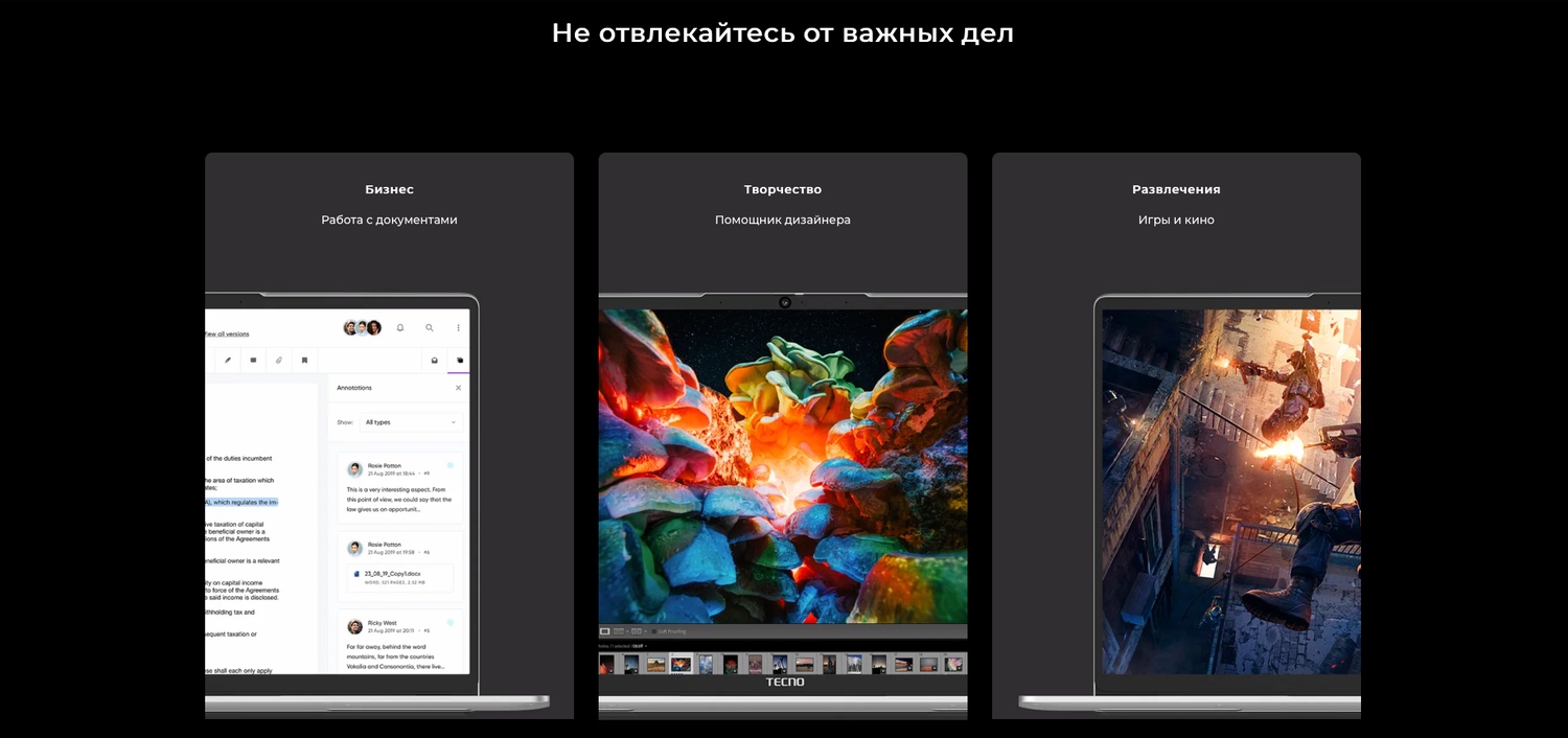 TECNO MEGABOOK K16AS_9.jpg