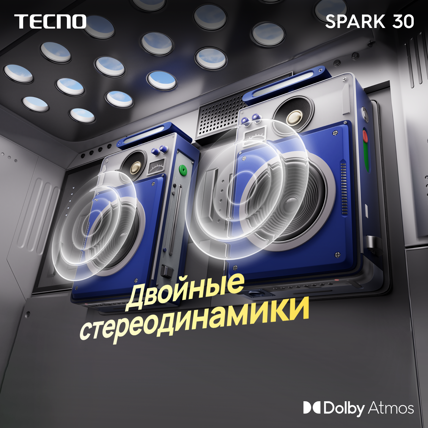 04_ksp_SPARK-30_07.png 04_ksp_SPARK-30_07.png