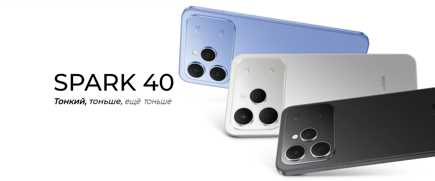 TECNO SPARK 40 TECNO SPARK 40