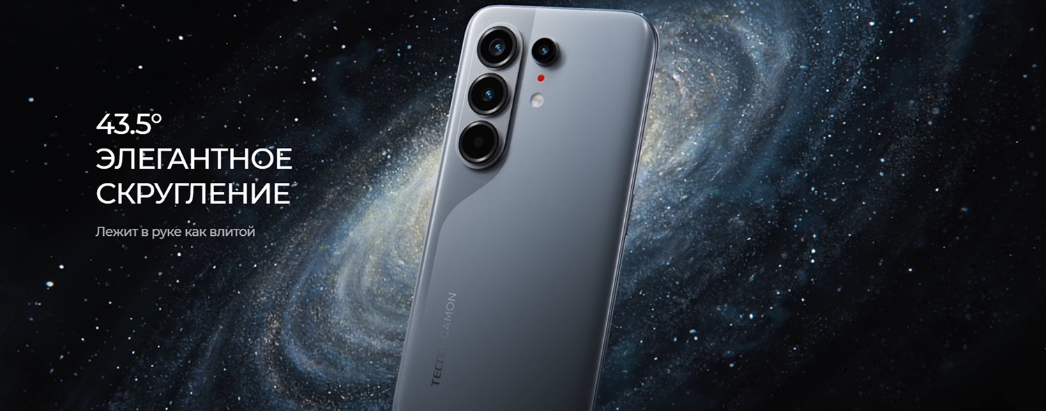 Camon 50 Ultra Camon 50 Ultra