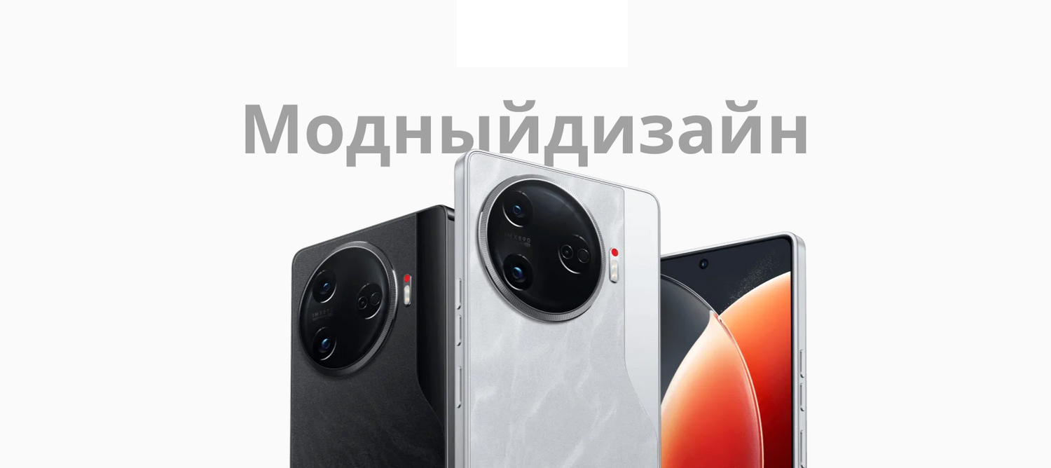 Tecno Camon 30 PRO_06.jpg