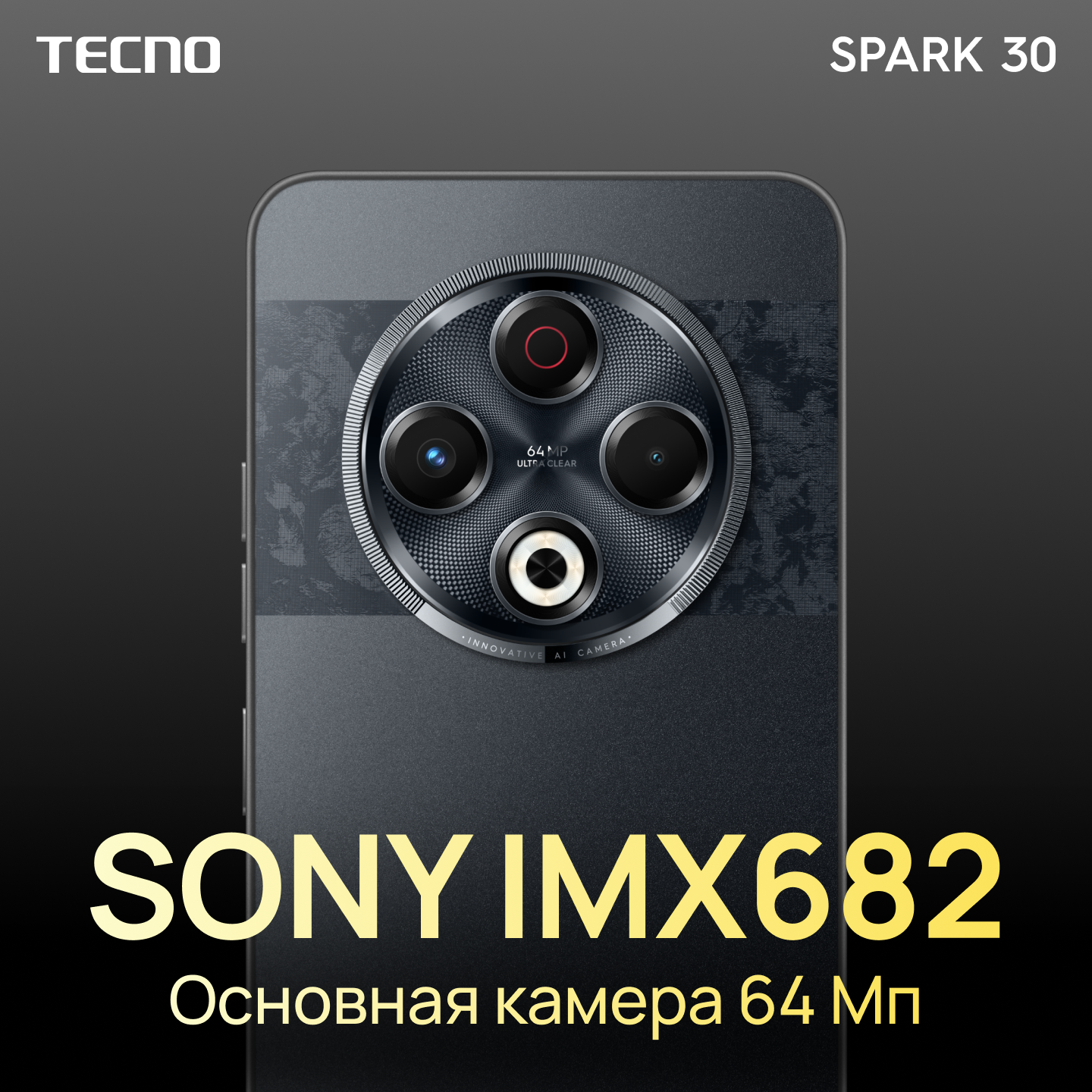 03_ksp_SPARK-30_03.png 03_ksp_SPARK-30_03.png