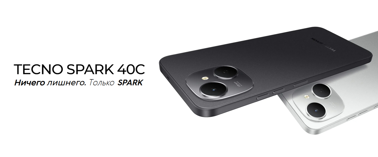TECNO SPARK 40C TECNO SPARK 40C