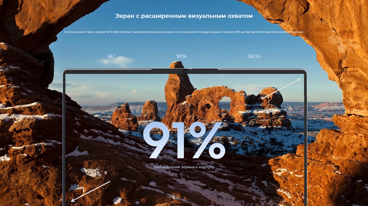 TECNO MEGABOOK K16AS_10.jpg