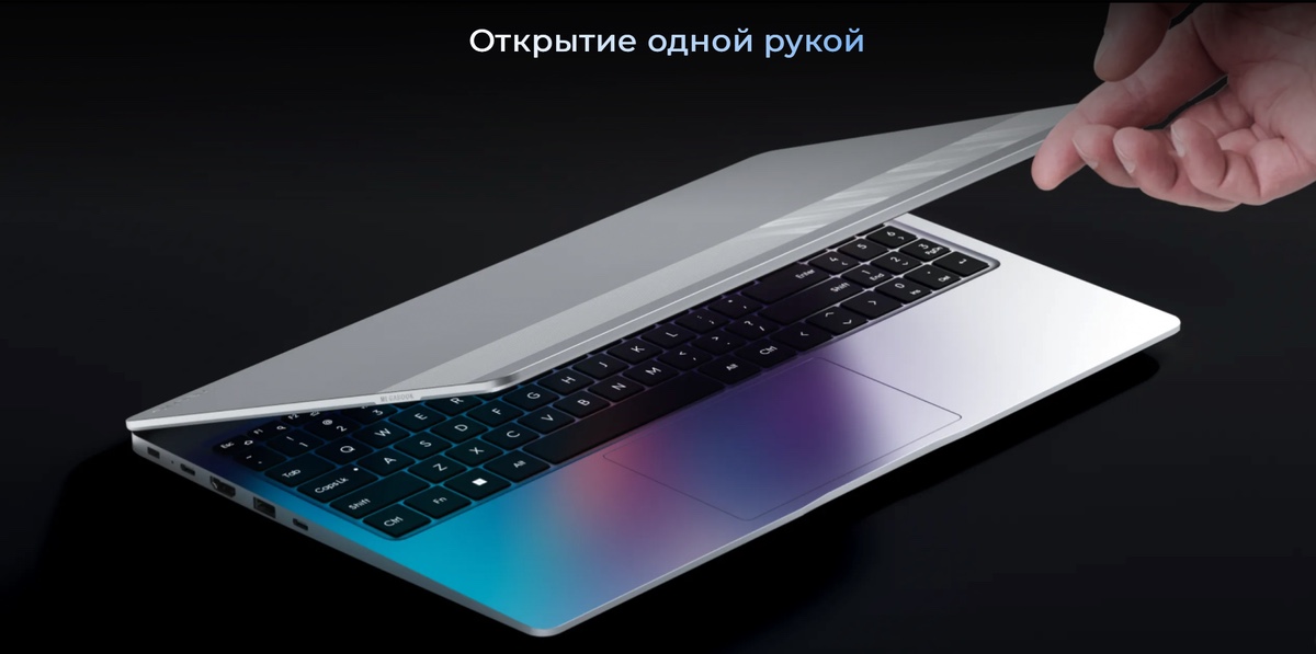 Tecno Megabook T16_11.jpg