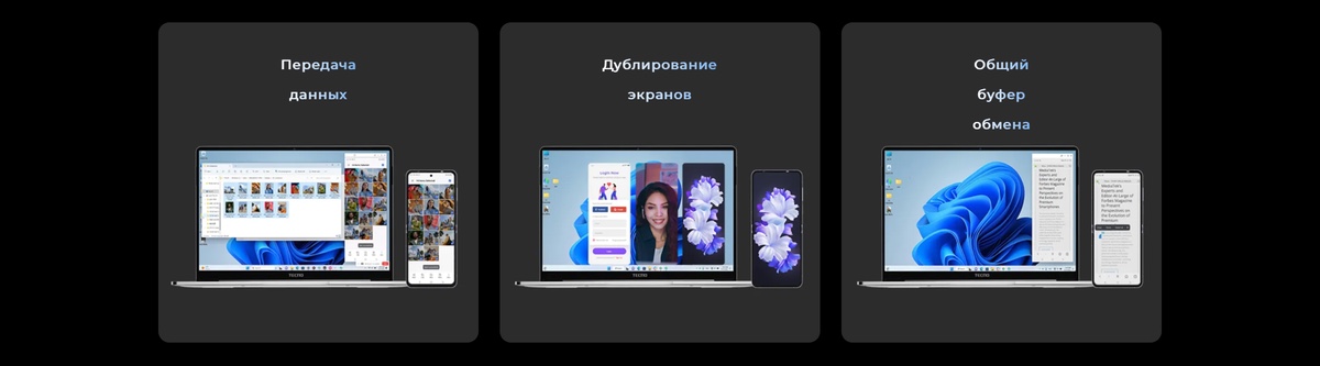 Tecno Megabook T16_13.jpg